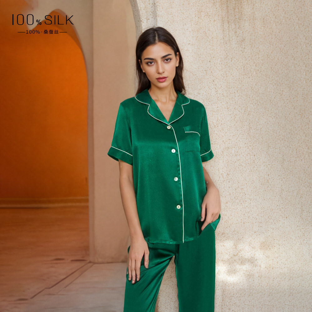 Emerald Green