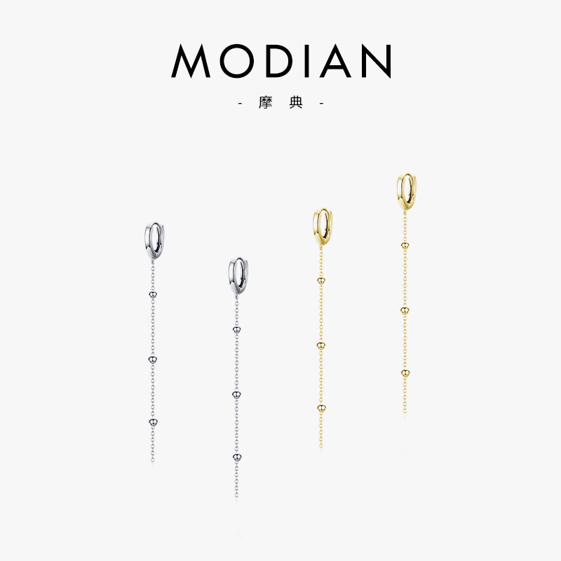 The S925 Sterling Silver Long Tassel Earrings