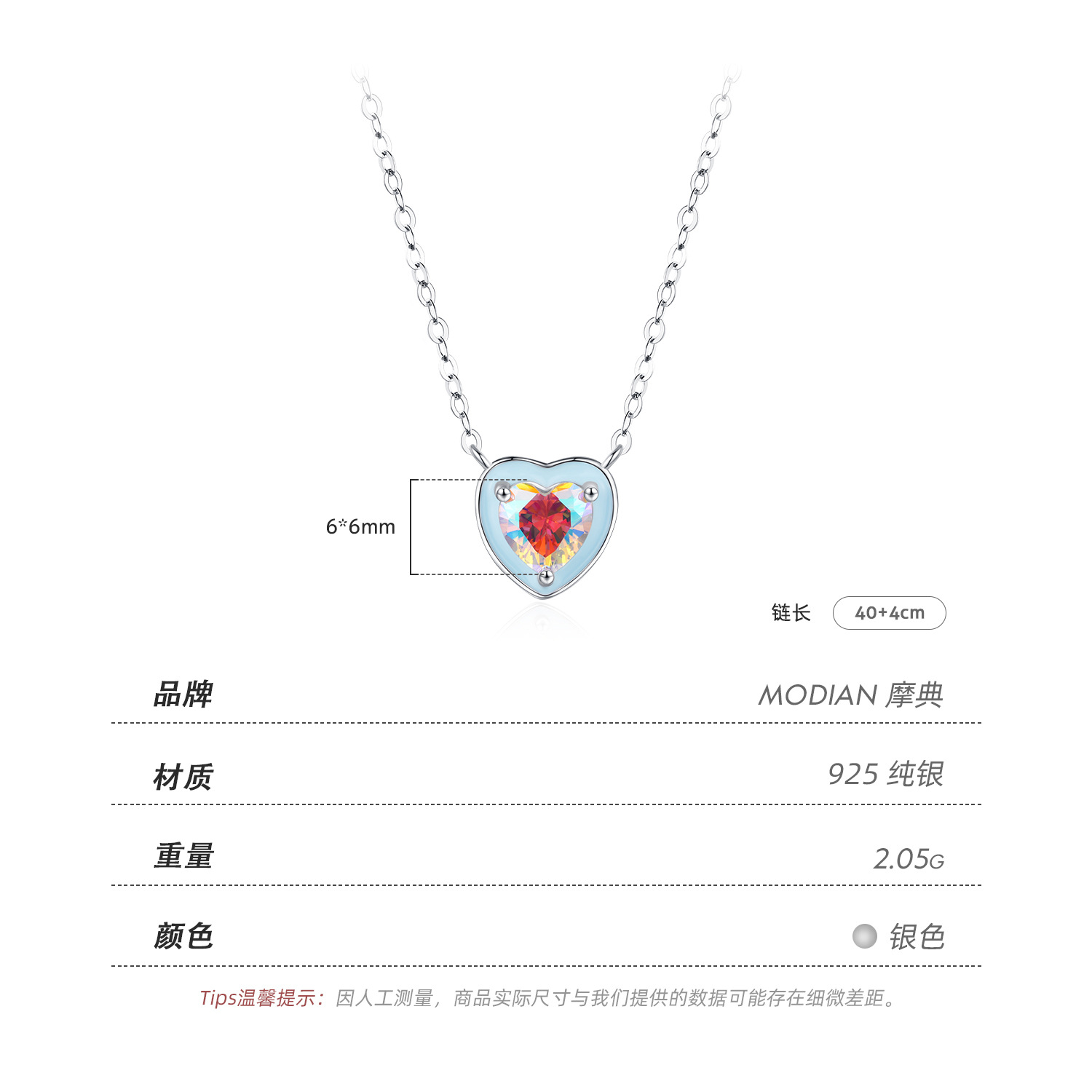 The S925 Sterling Silver Resin Heart Gradient Necklace - Image 3