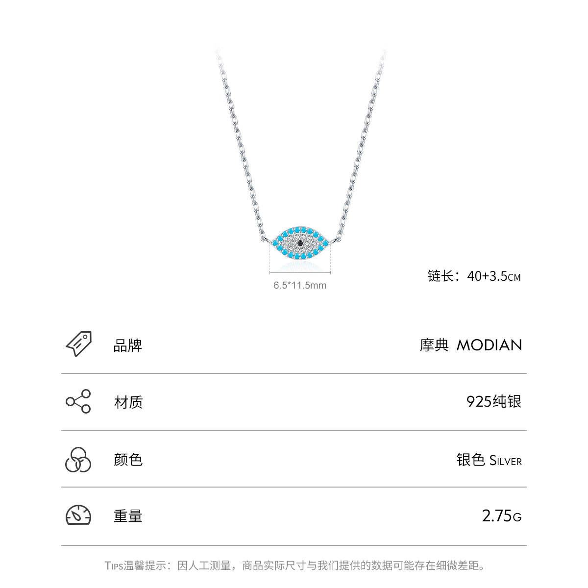 The S925 Sterling Silver Evil Eye Turquoise Crystal Necklace - Image 3