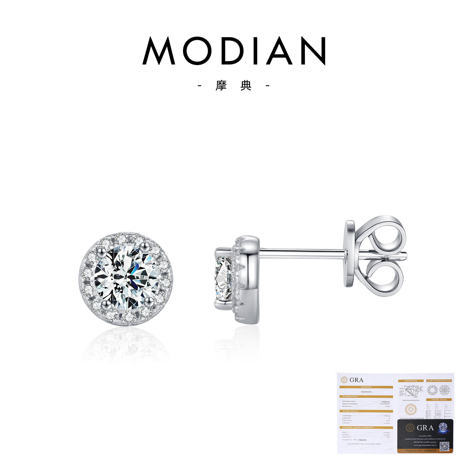 S925 Sterling Silver