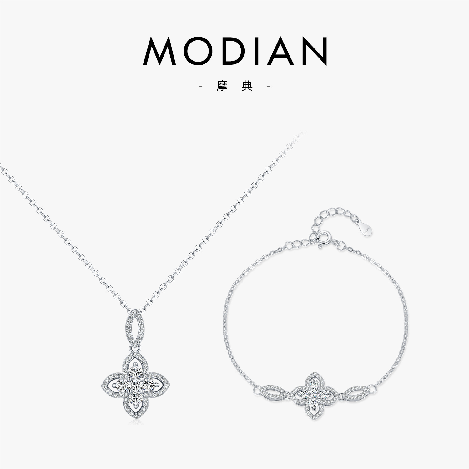 The S925 Sterling Silver French Vintage Floral Necklace