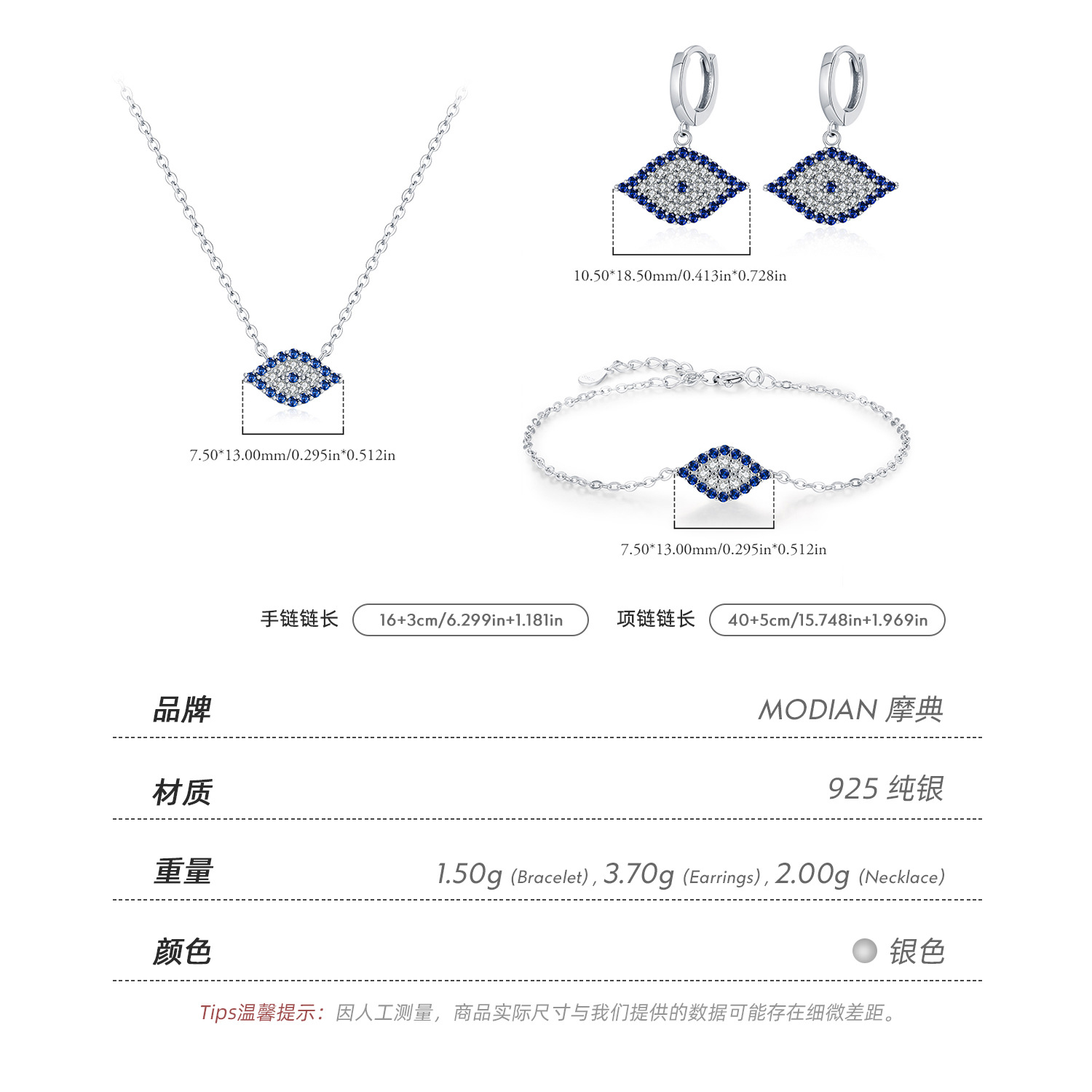The S925 Sterling Silver Blue Eye Rhinestone Jewelry Set - Image 3