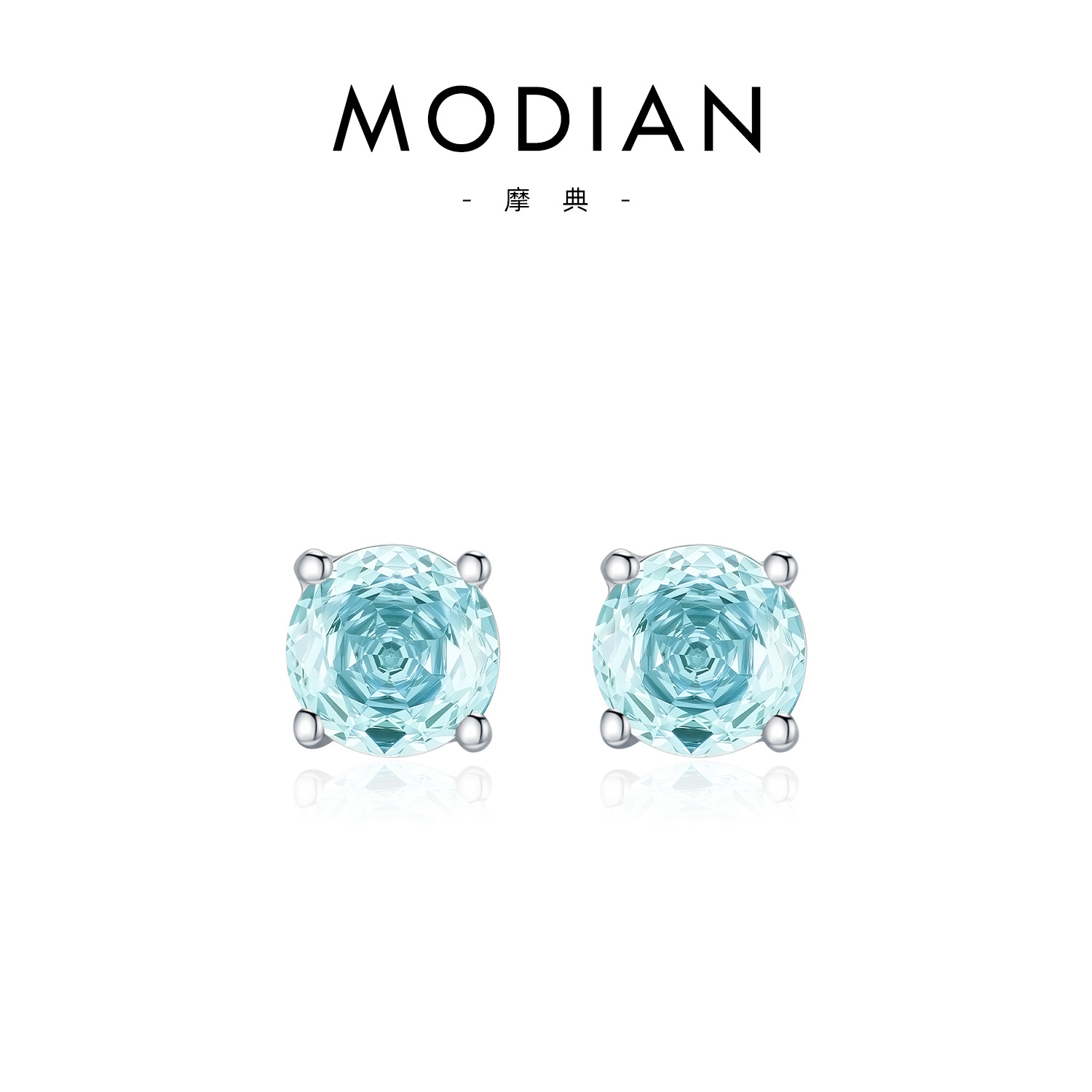 Light Sea Blue 6MM