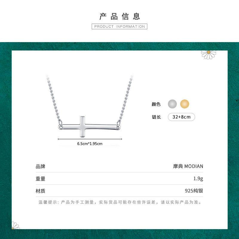 The S925 Sterling Silver Cross Choker Necklace - Image 3