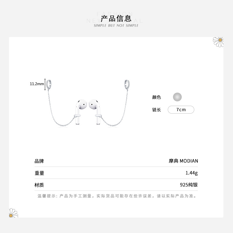 The S925 Sterling Silver Ear Cuff with AirPods Design - Image 3