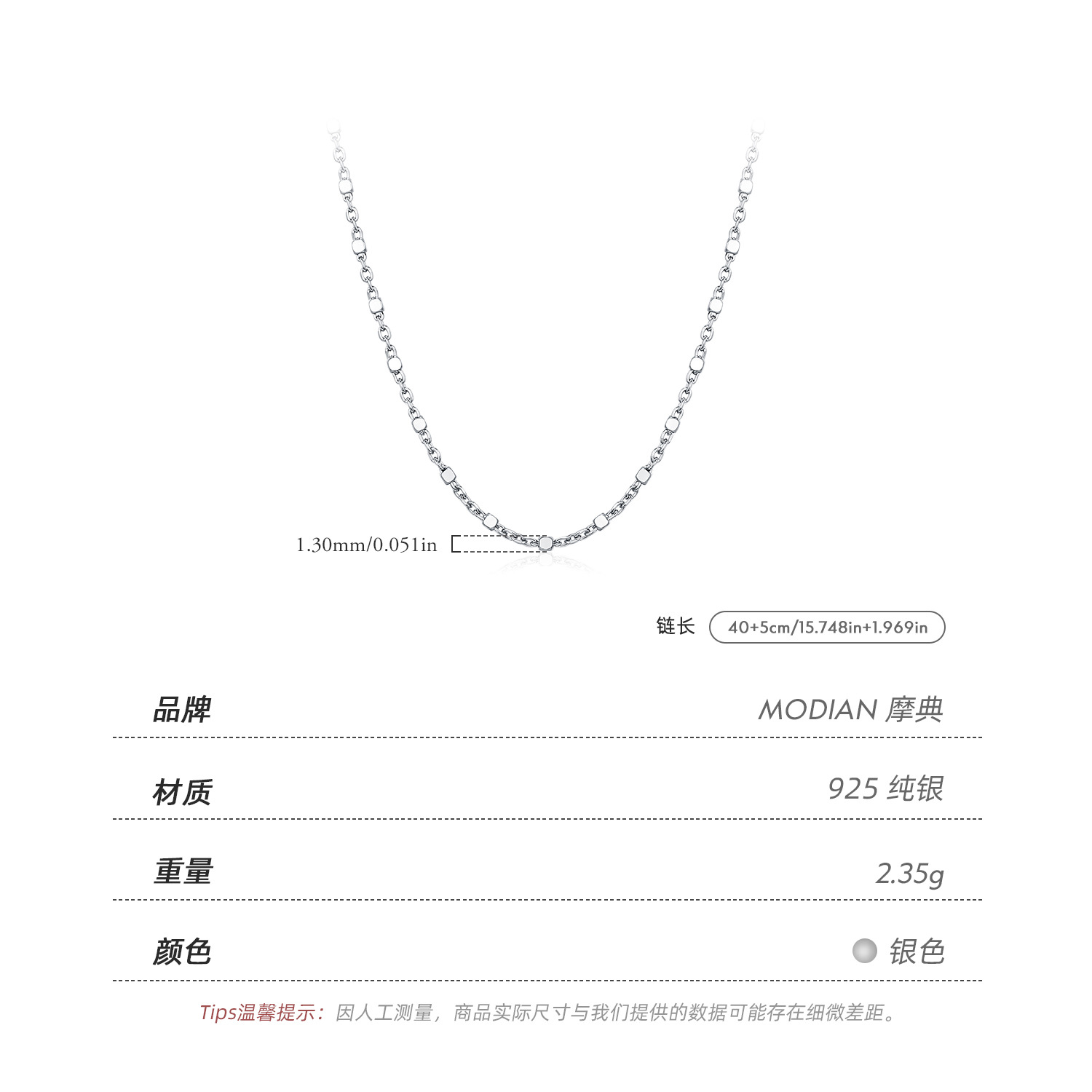 The S925 Sterling Silver Sequins Chain Necklace - Image 3