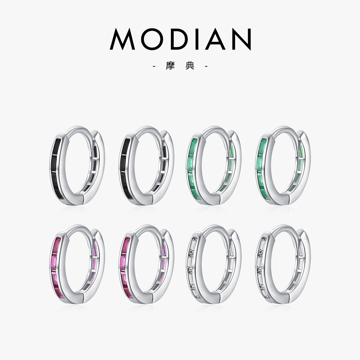 The S925 Sterling Silver Colorful Zirconia Earrings