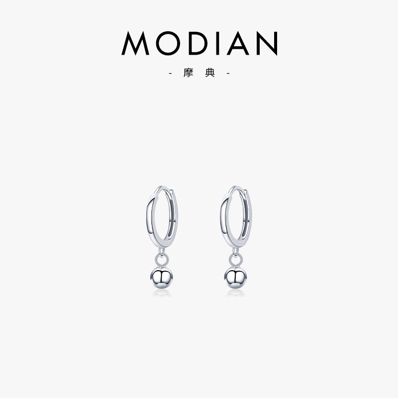The S925 Sterling Silver Minimalist Bead Ear Cuff