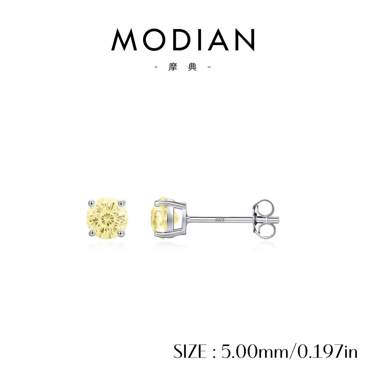 S925 Pure Silver (5MM)
