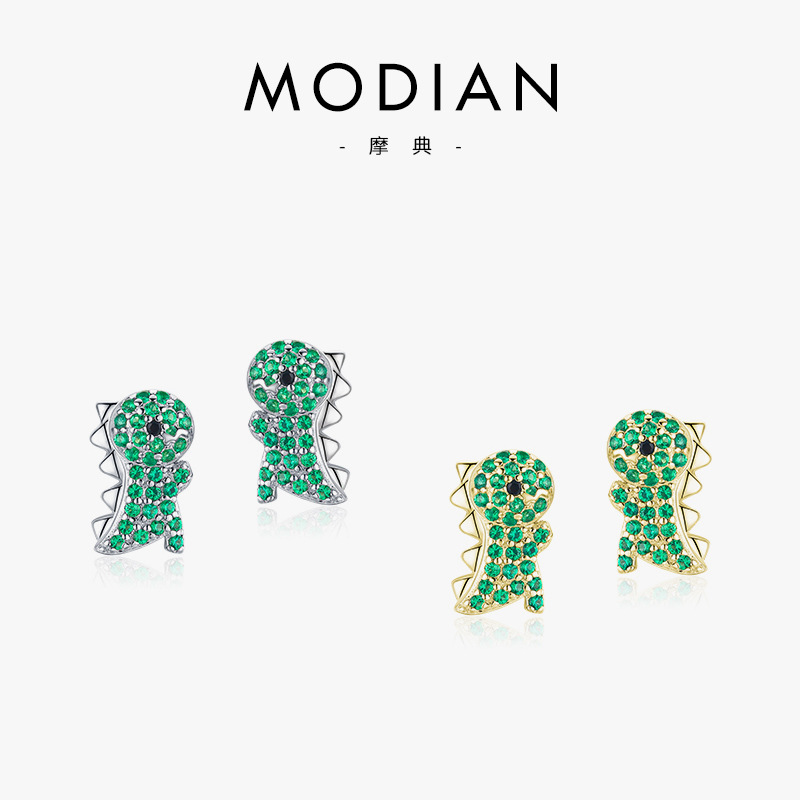 The S925 Sterling Silver Dinosaur Earrings with Green Zirconia