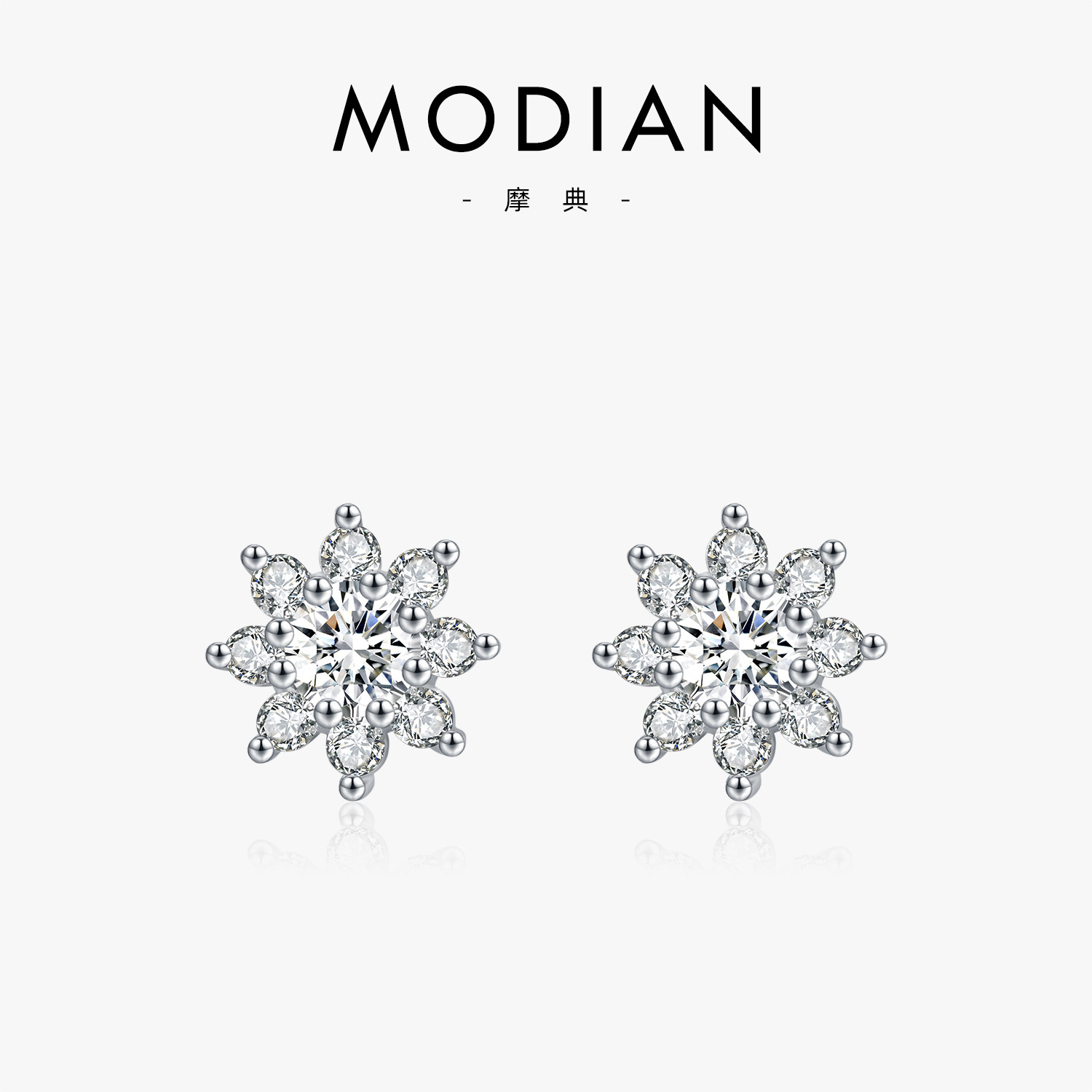The S925 Silver Moissanite Flower Stud Earrings