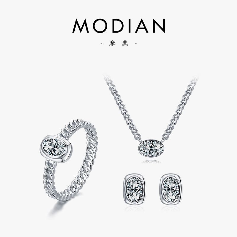 The S925 Silver Engagement Ring, Necklace, and Earring Set