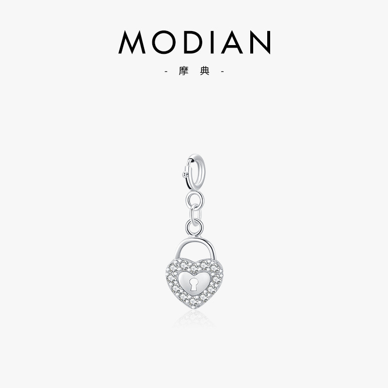 The S925 Sterling Silver Heart Lock Pendant Necklace