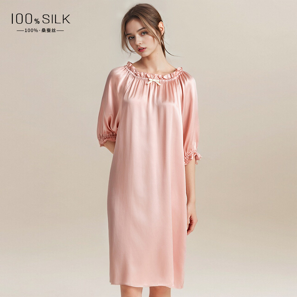 6148 Peach Blossom Pink (16 Momme)