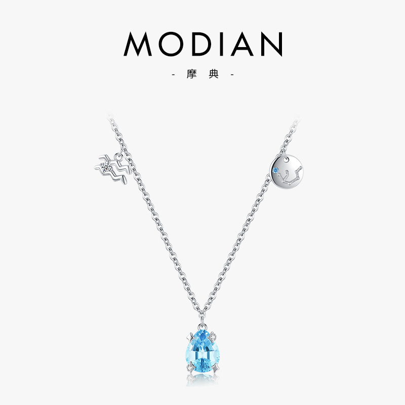 The S925 Sterling Silver Aquamarine Drop Zodiac Necklace