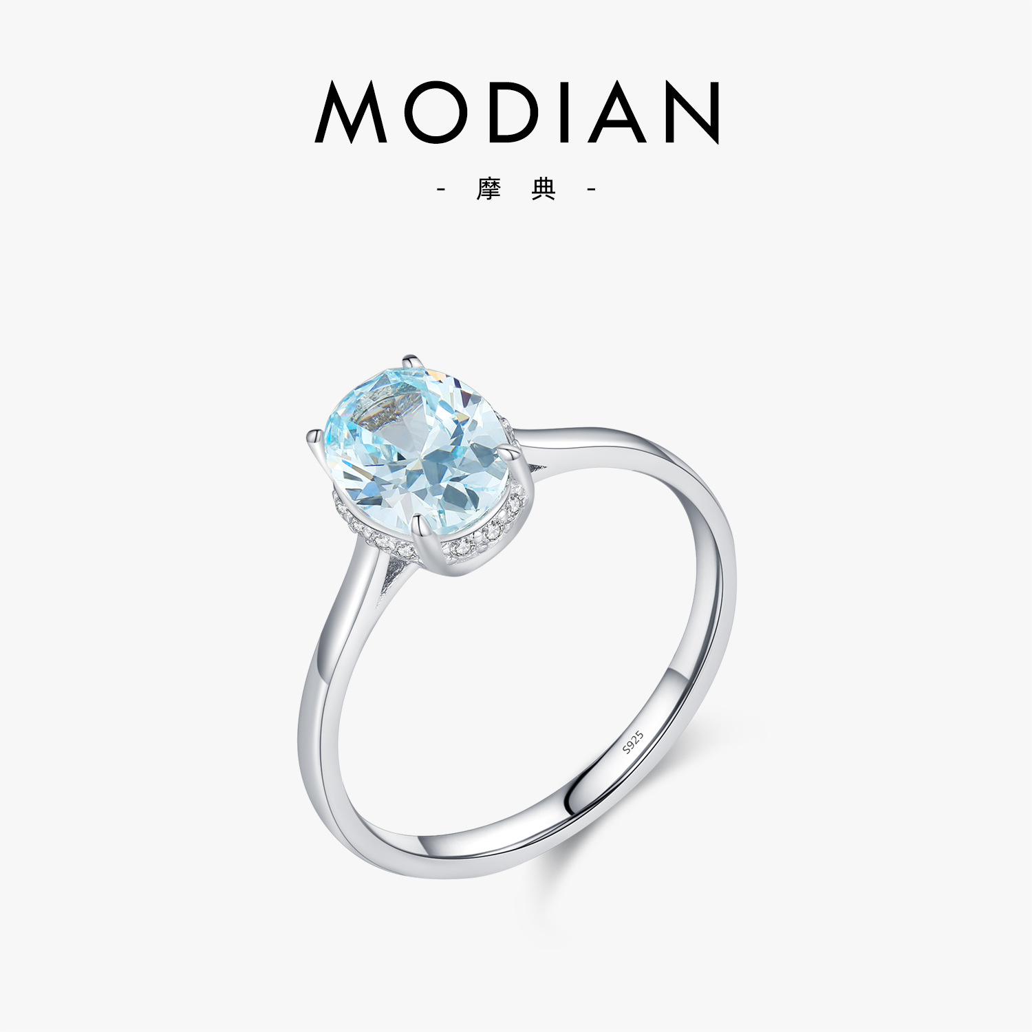 The S925 Sterling Silver Light Sea Blue Diamond Ring