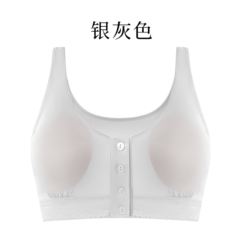 Silver Gray