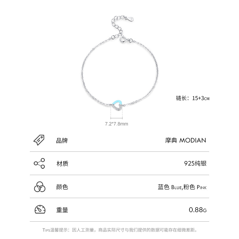 The Sterling Silver Heart Bracelet - Image 3