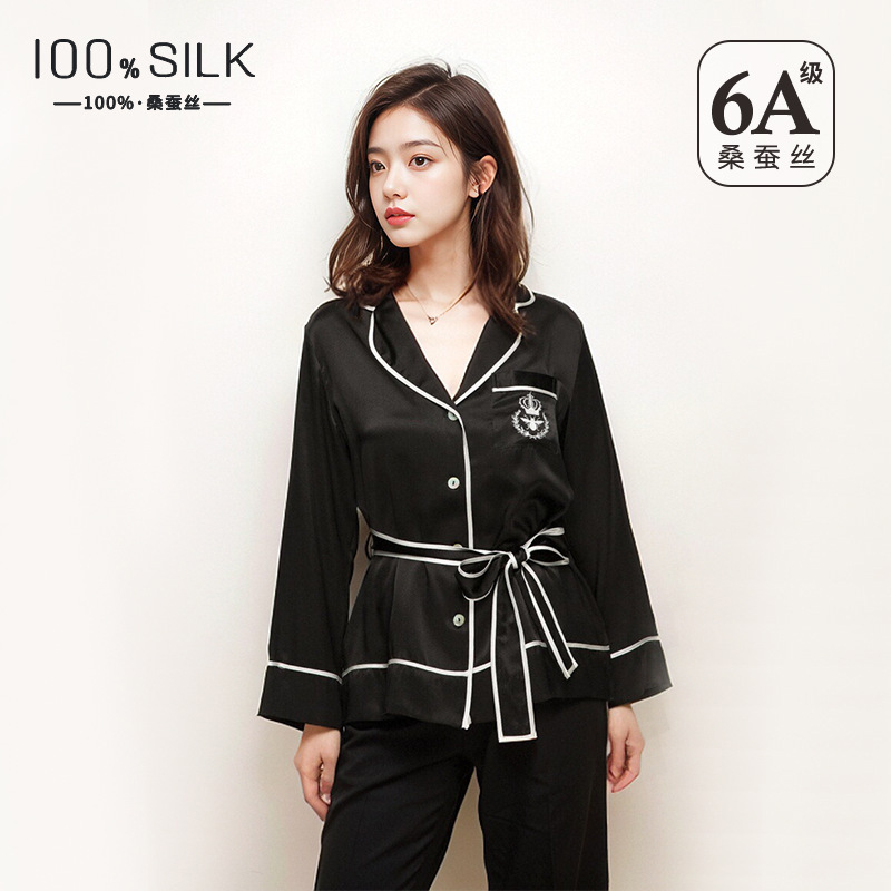 The 19 Momme 100% Mulberry Silk Pajama Set