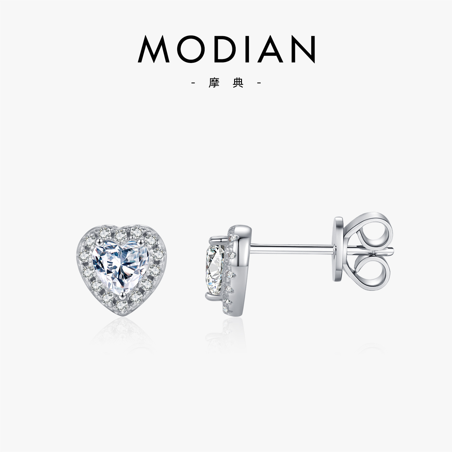 The D Color Moissanite Heart Stud Earrings in S925 Sterling Silver