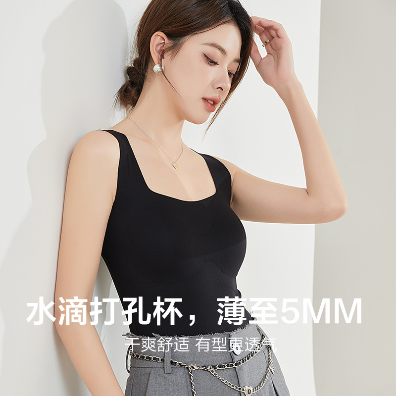 The Silk Tank Top with Built-in Bra and Pads