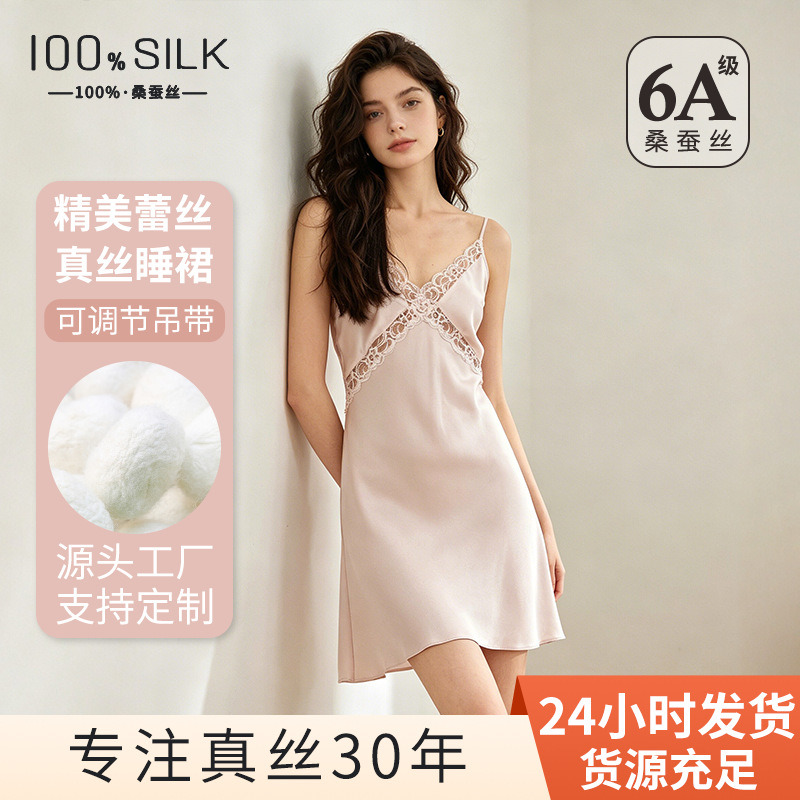 The 100% Mulberry Silk Backless Slip Dress