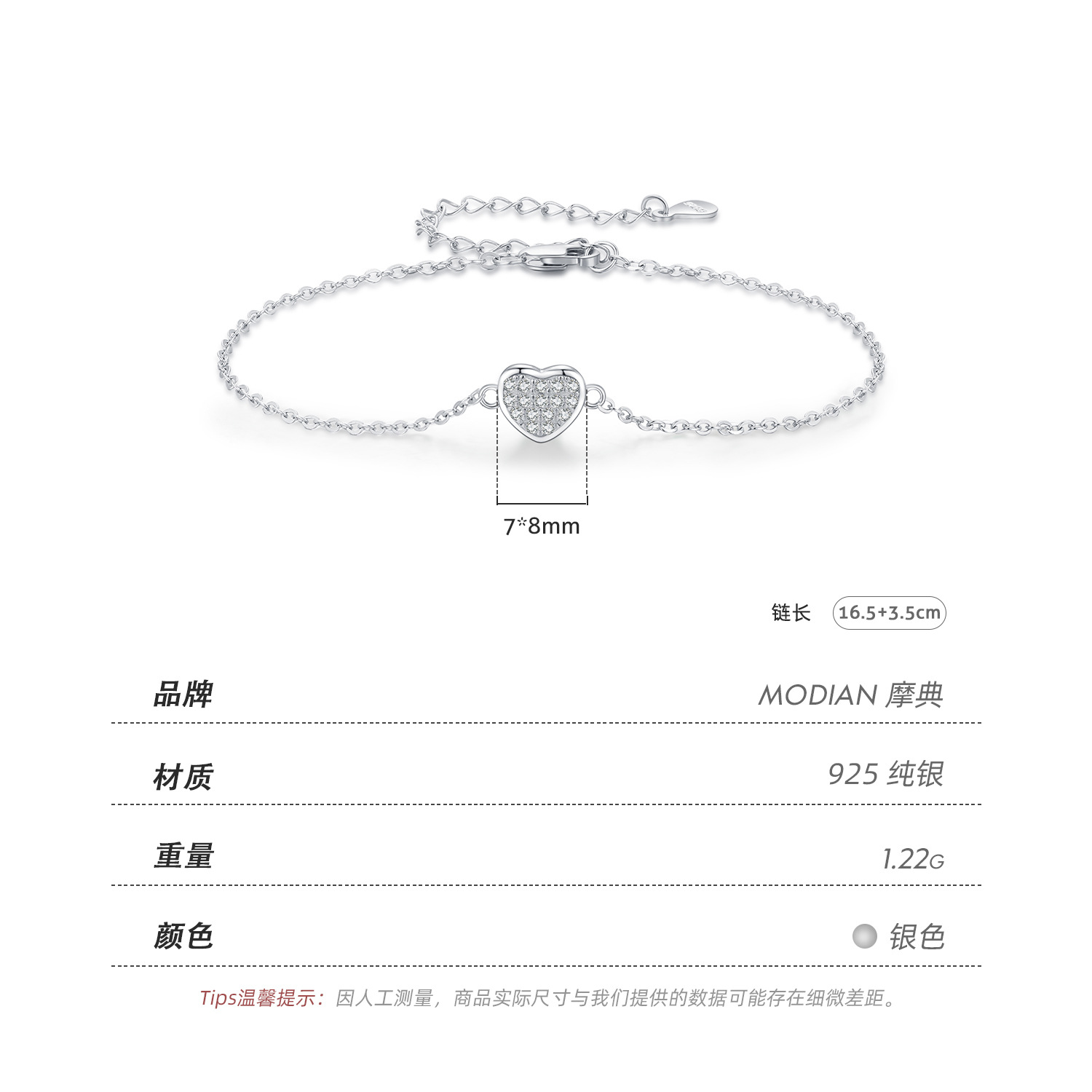 The S925 Sterling Silver Heart Charm Bracelet - Image 3
