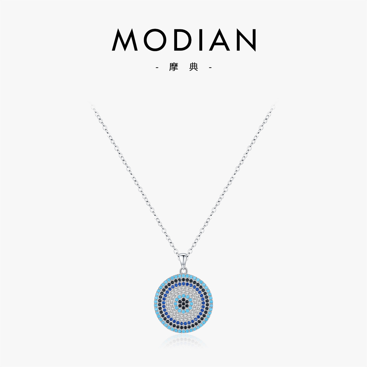 The Turquoise Blue Evil Eye Collarbone Necklace