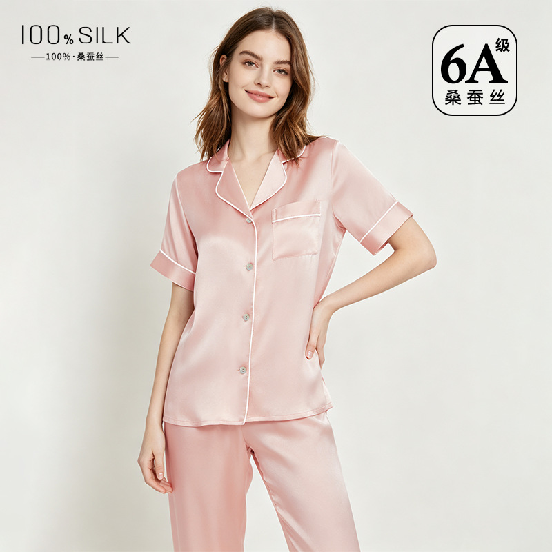 Mist Pink