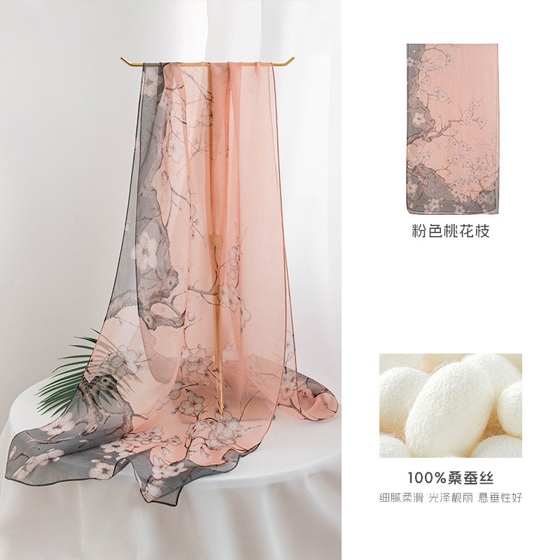 FHZ25-9605-1 Pink Peach Blossom Branch