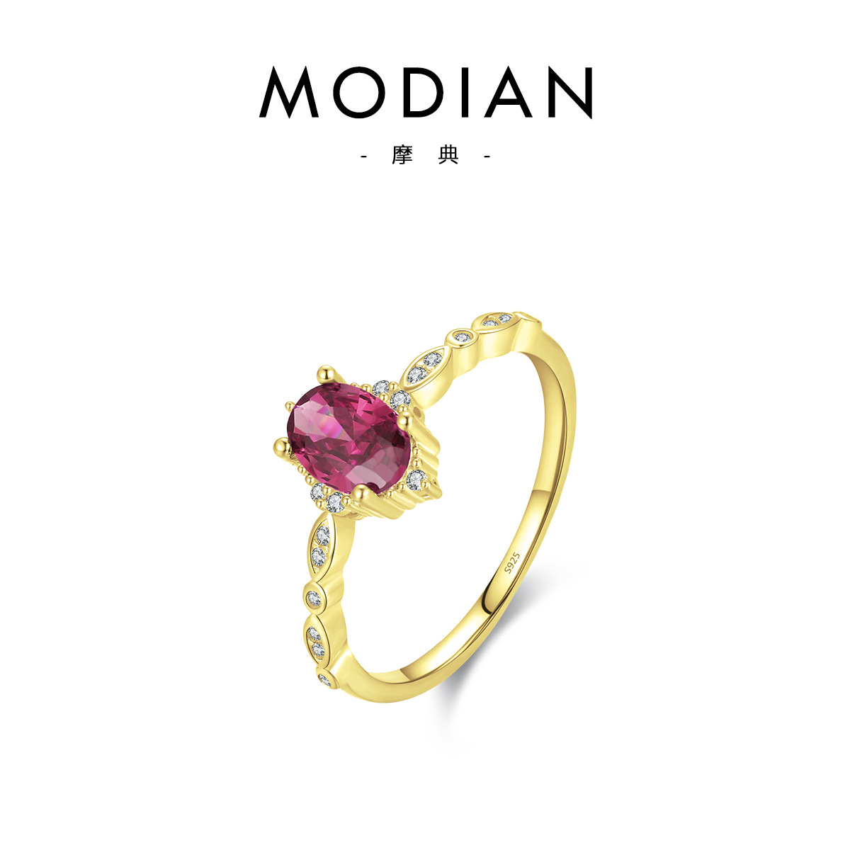 Red Stone Gold
