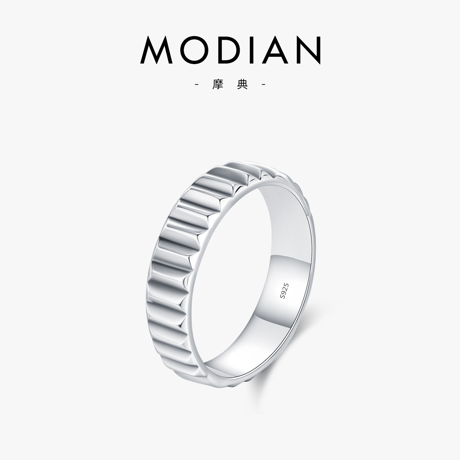 The S925 Sterling Silver Industrial Stackable Ring