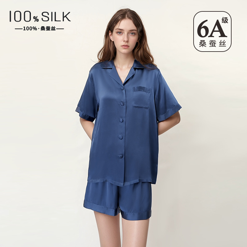 The 100% Mulberry Silk Short Sleeve Short Pajama Set - Image 3