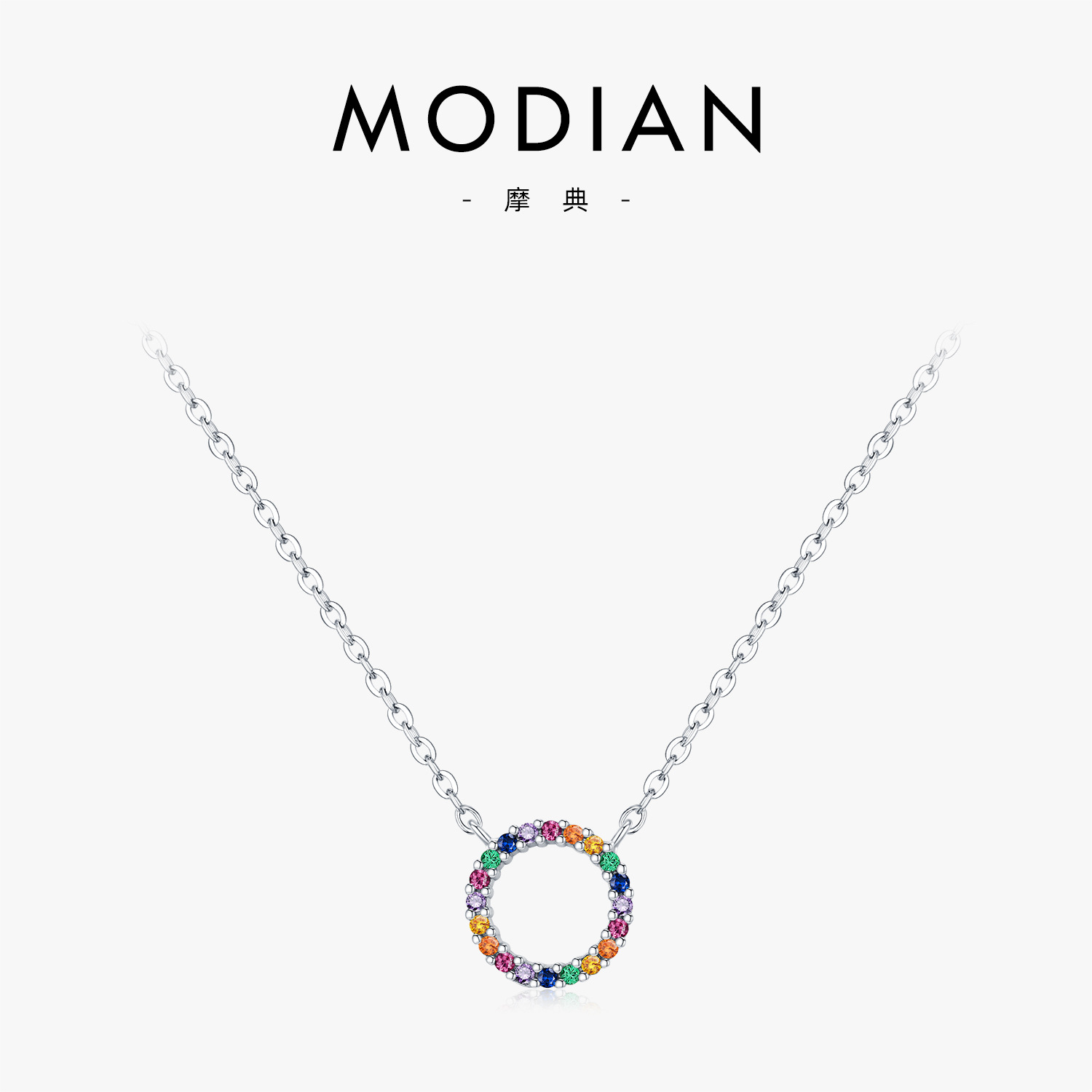 The S925 Sterling Silver Round Rhinestone Pendant Necklace