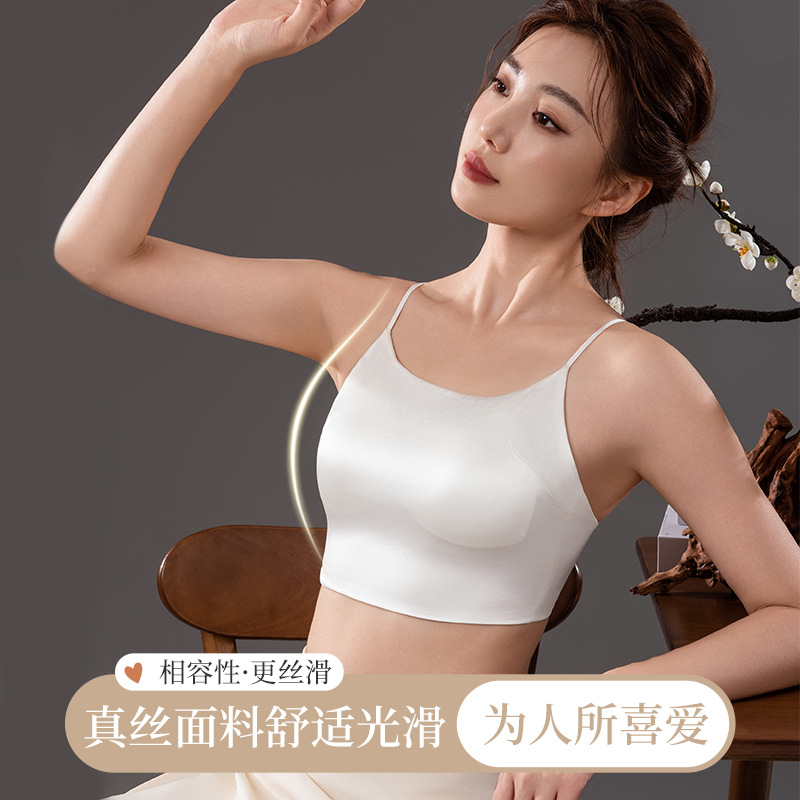 The Mulberry Silk Padded Camisole with Built-in Bra - Image 2