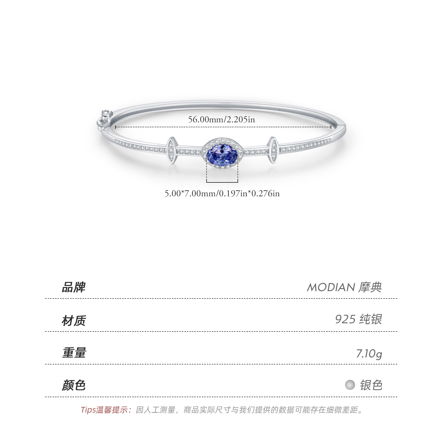 The S925 Silver Colorful Gemstone Diamond Bracelet - Image 3