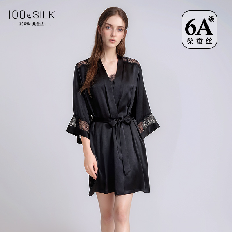 Agate Black (Two-Piece Set)