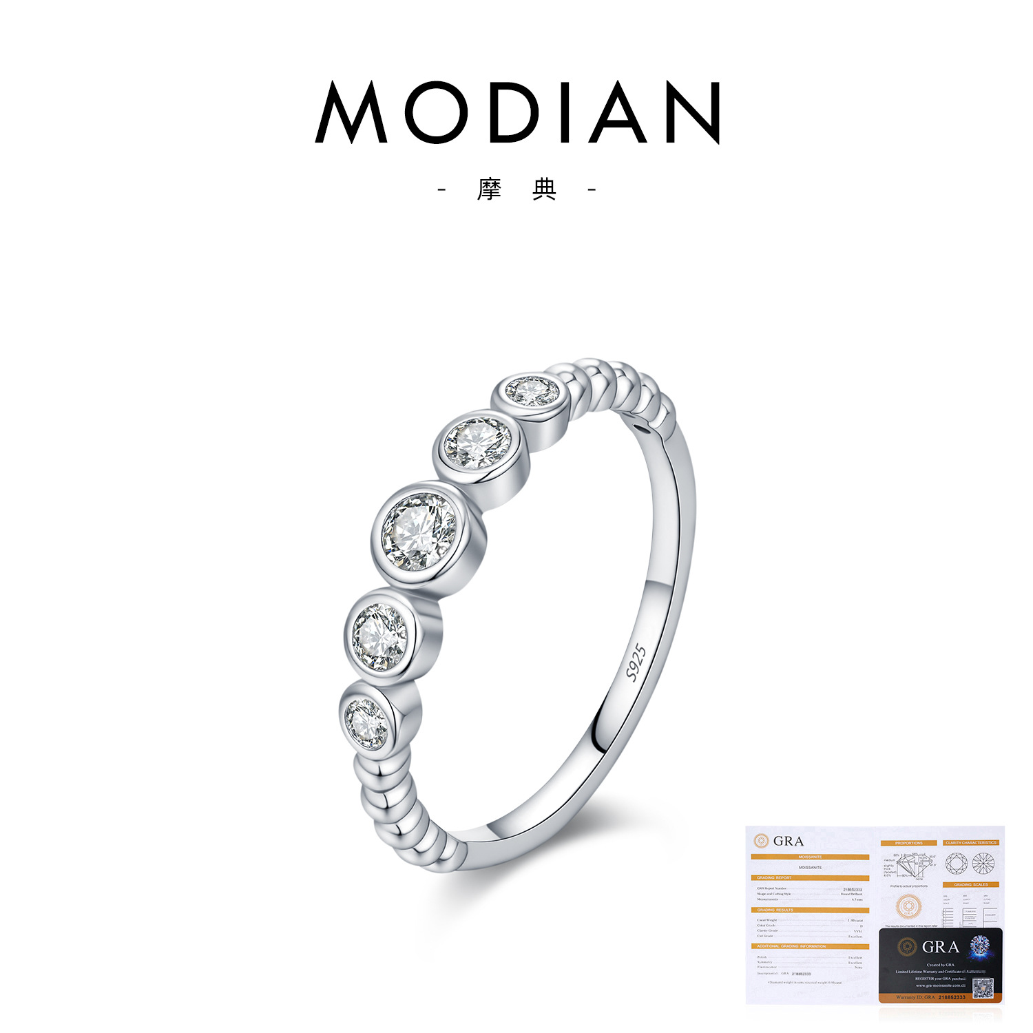 S925 Sterling Silver