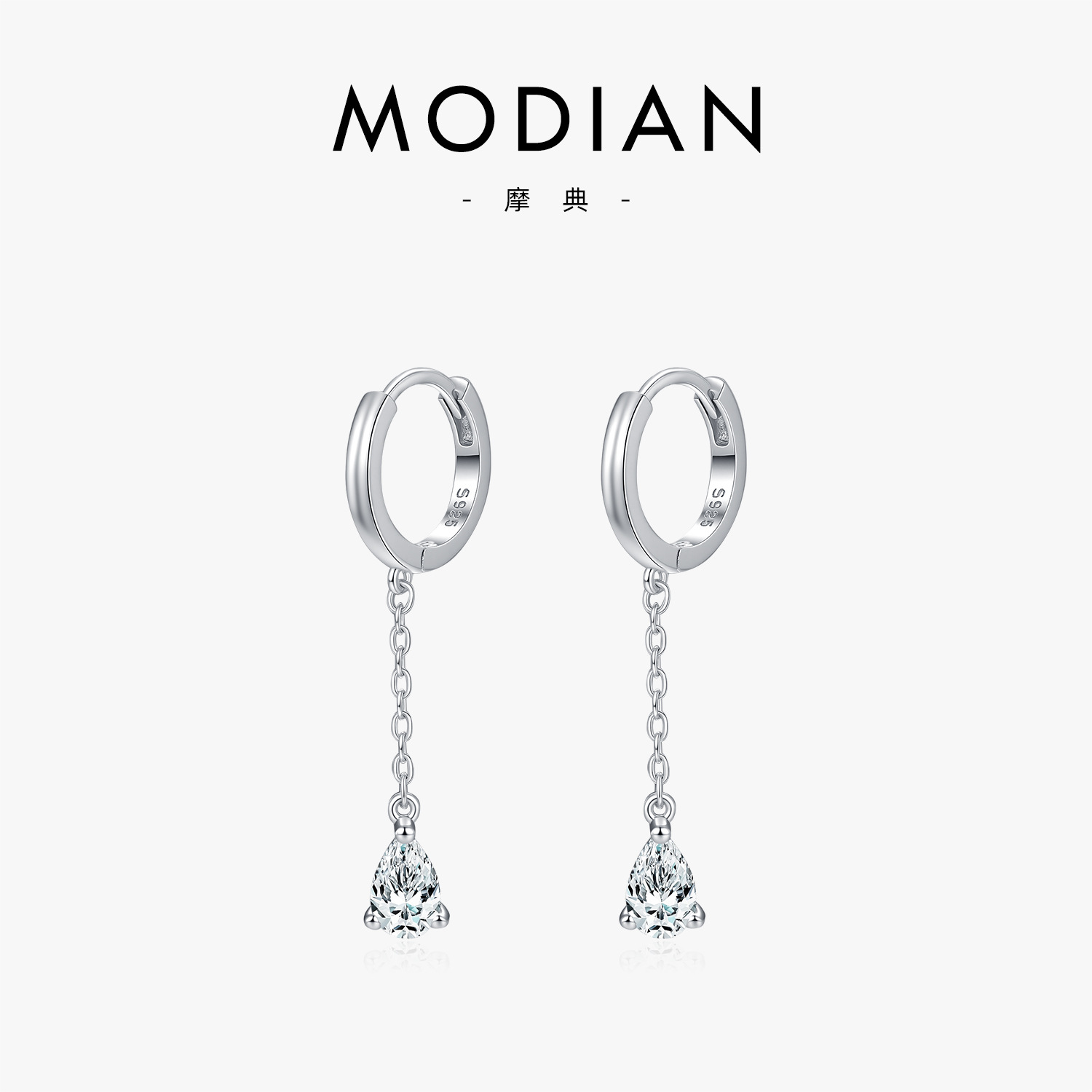 The 50-Point Moissanite Teardrop Pendant Earrings