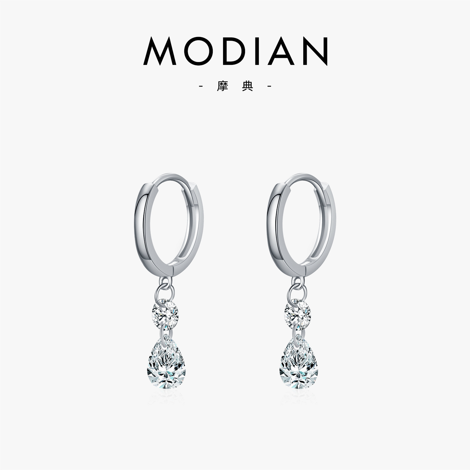 S925 Sterling Silver