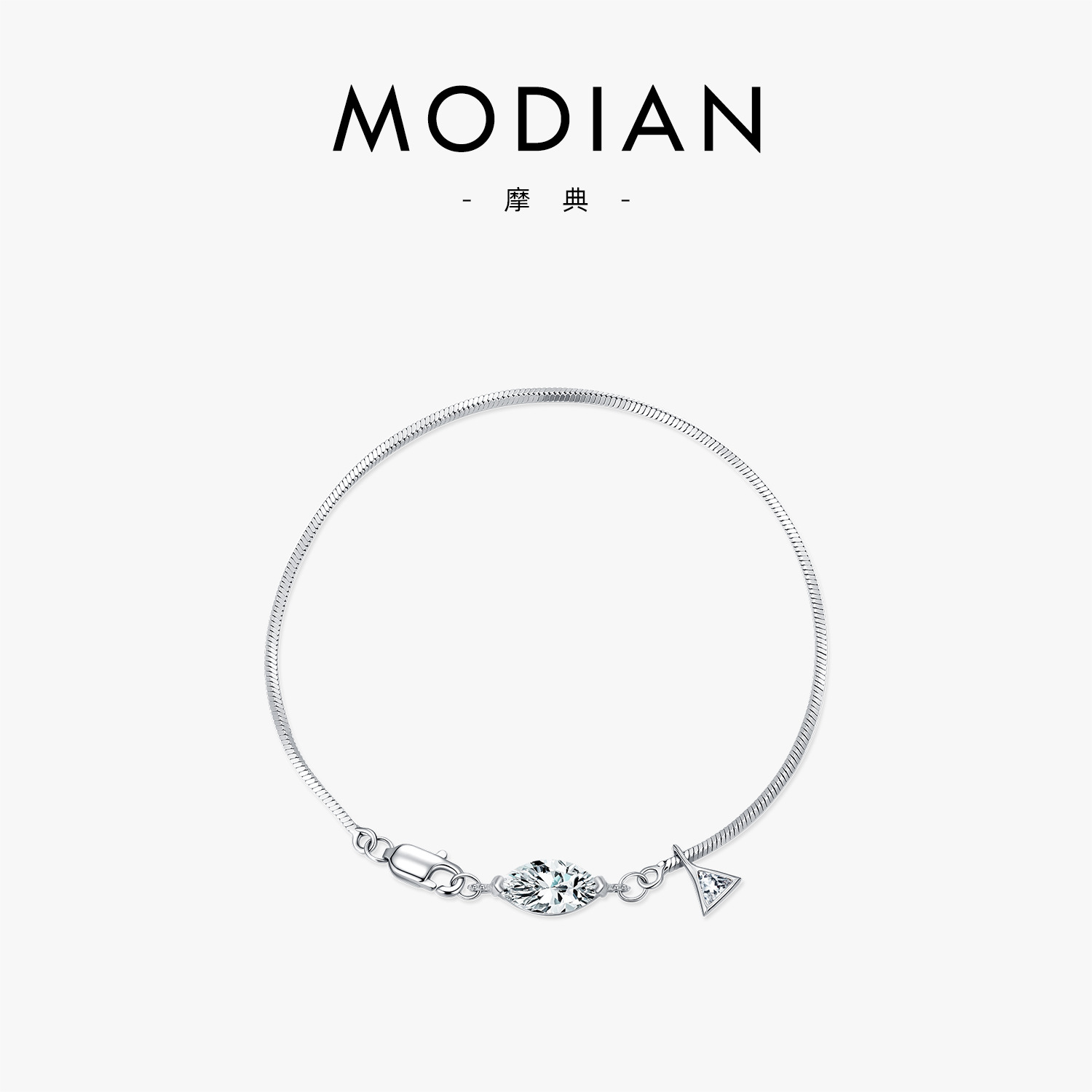 The S925 Silver Marquise Moissanite Bracelet