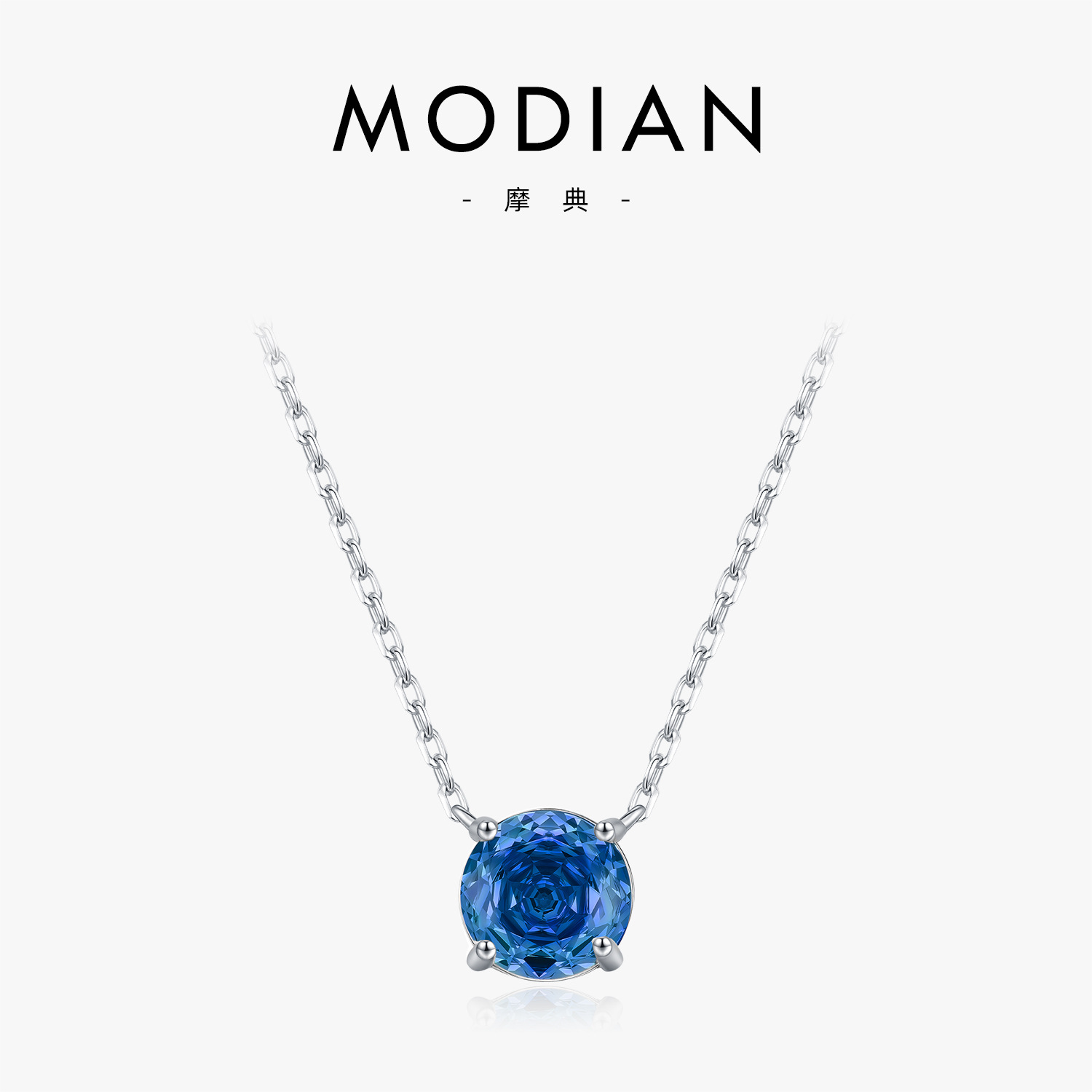 The S925 Sterling Silver Blue Rose Cut Necklace
