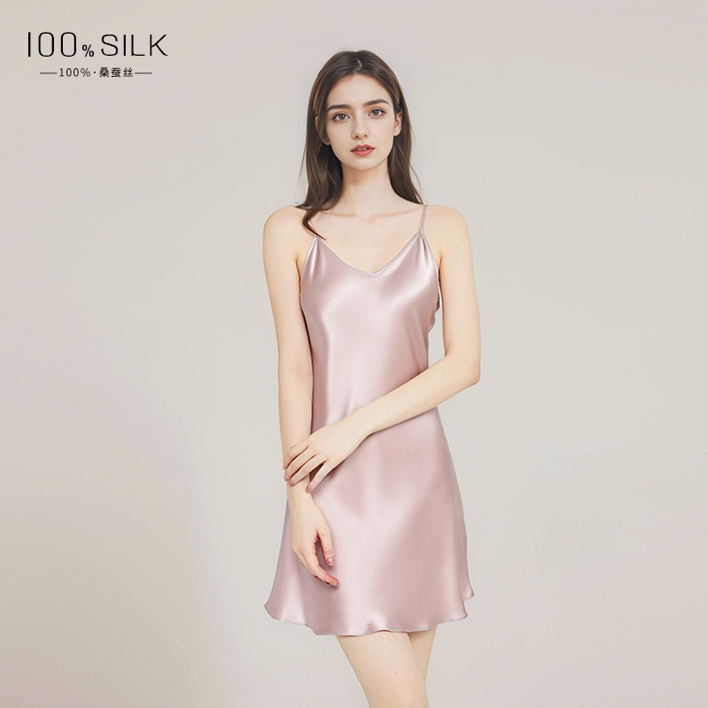 1129 Pink Purple (16 Momme)