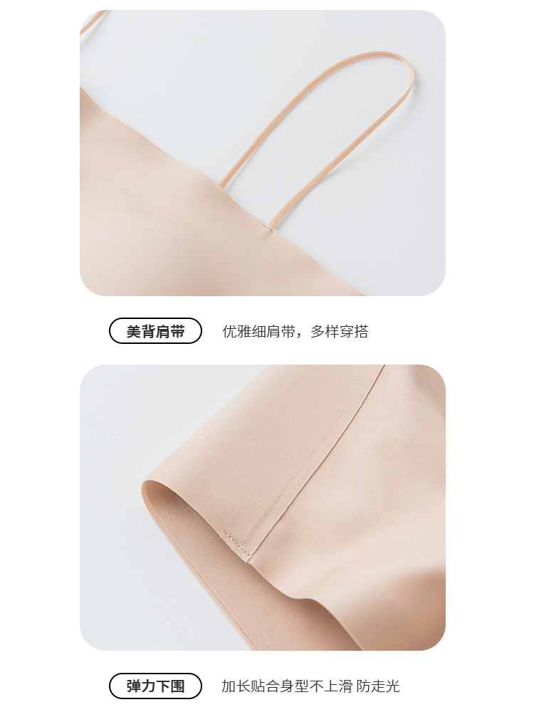 The Seamless Mulberry Silk Camisole with Padded Cups - Image 5