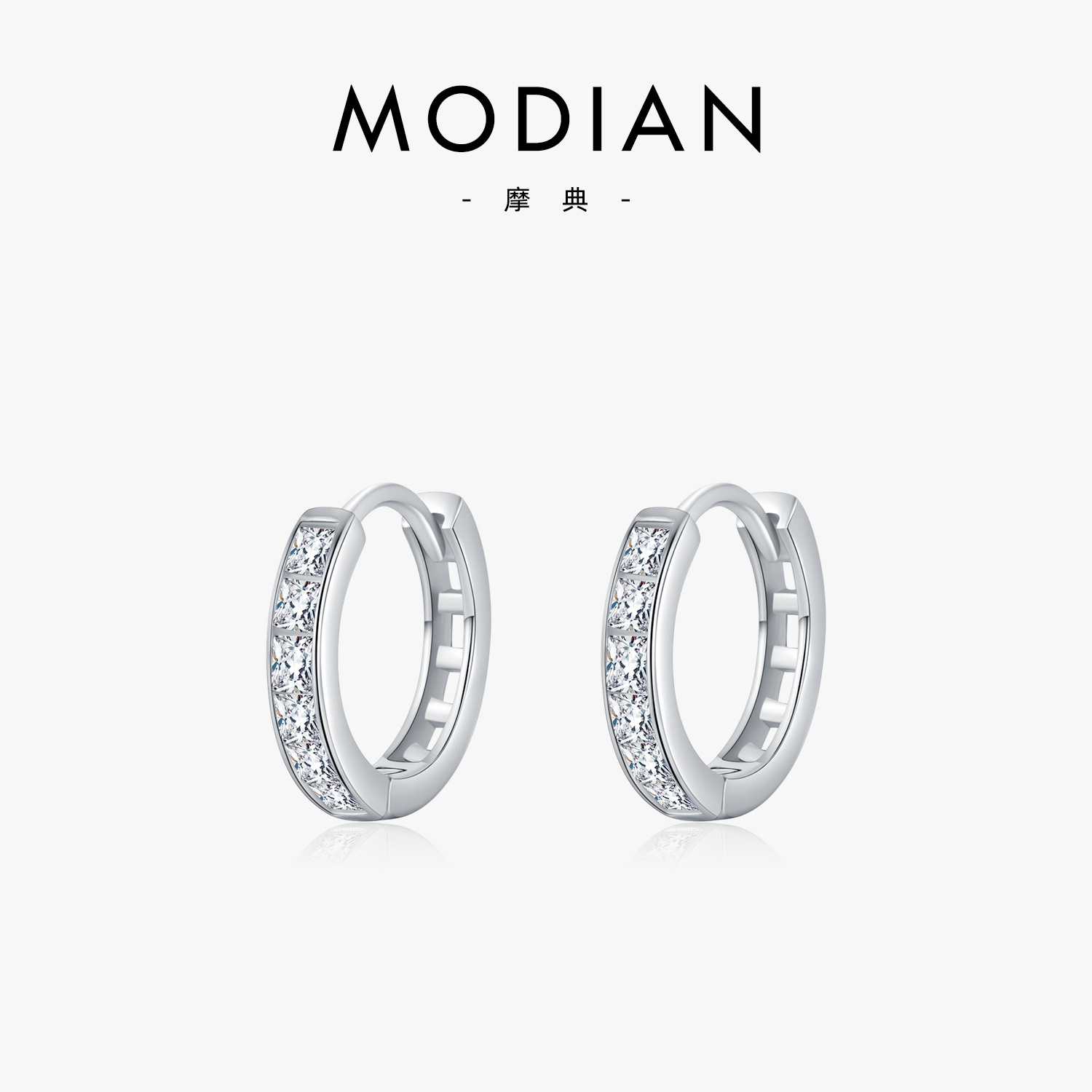 The S925 Silver U-Shape Earrings with Diamond Hollow Design