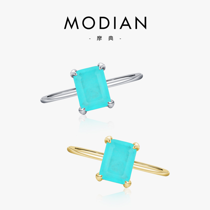 The S925 Sterling Silver Tourmaline Four-Prong Ring