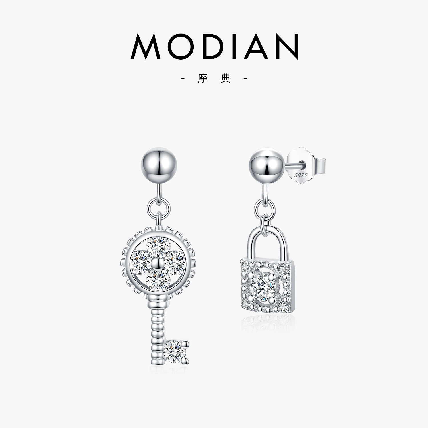 The Moissanite S925 Sterling Silver Asymmetric Key Lock Earrings
