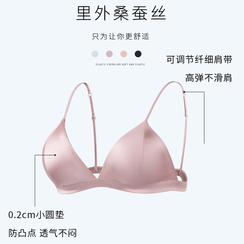 The Wire-Free Mulberry Silk Triangle Bra - Image 3