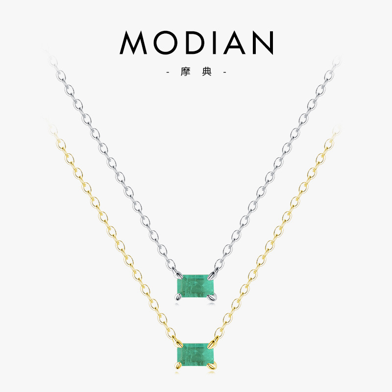 The S925 Sterling Silver Tourmaline Cross Necklace